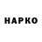 КЕТАМИН VHQ Dolapo Opeyemi