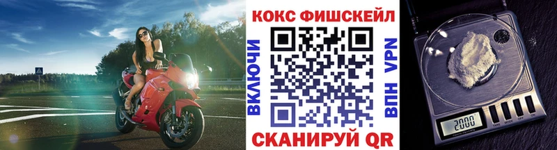 КОКАИН Columbia  Ясный 
