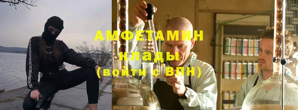 спиды Алзамай
