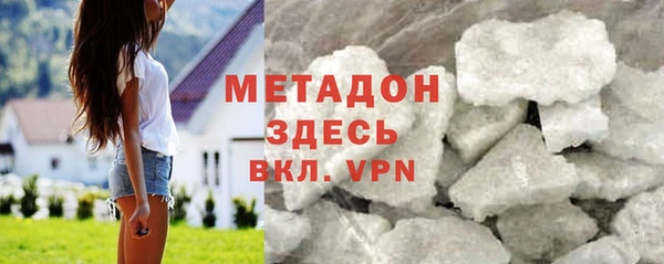 спиды Алзамай