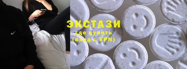 винт Алексеевка