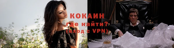 mdma Саяногорск