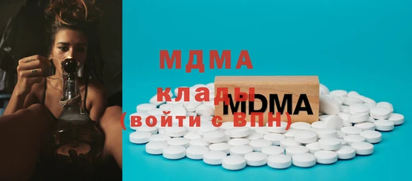 винт Алексеевка
