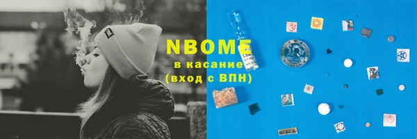 спиды Алзамай