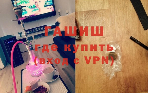 спиды Алзамай