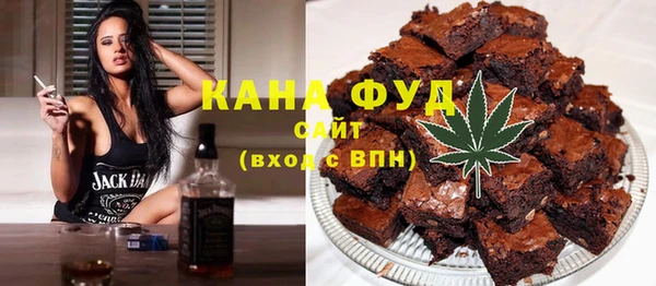 jwh Абдулино