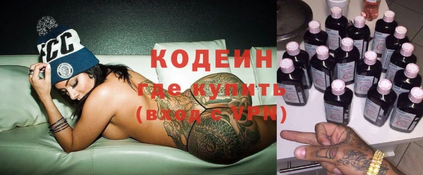 спиды Алзамай