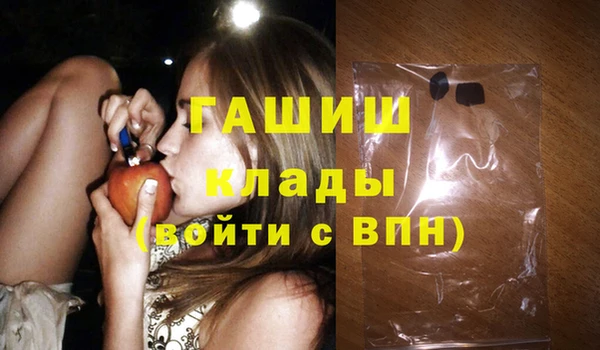 винт Алексеевка