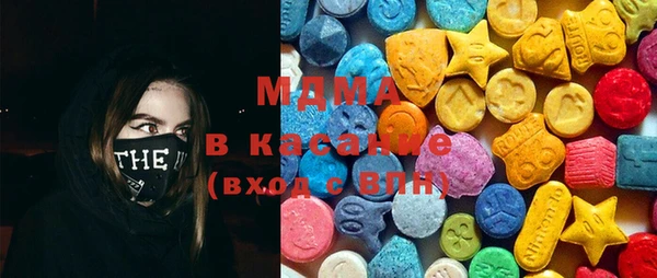 спиды Алзамай