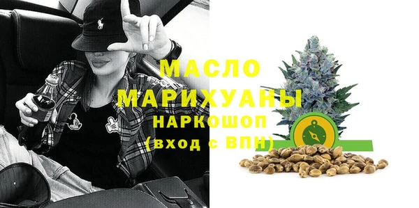 спиды Алзамай