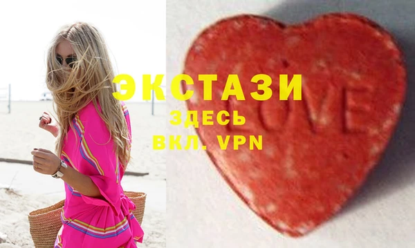 винт Алексеевка